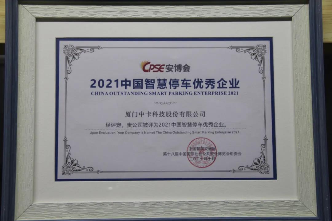 1640941010498991.jpg 微信圖片_20211231165618.jpg