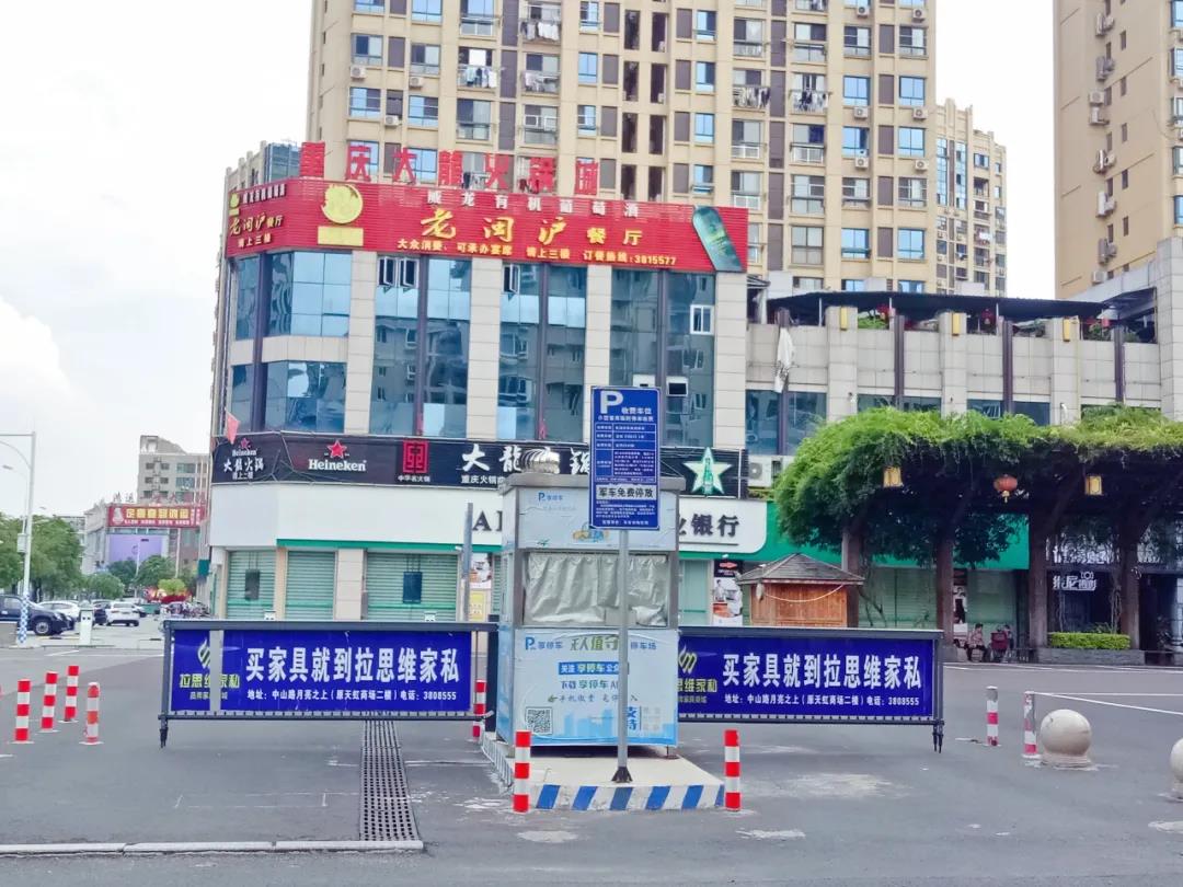 1642053656102063.jpg 微信圖片_20220113135947.jpg