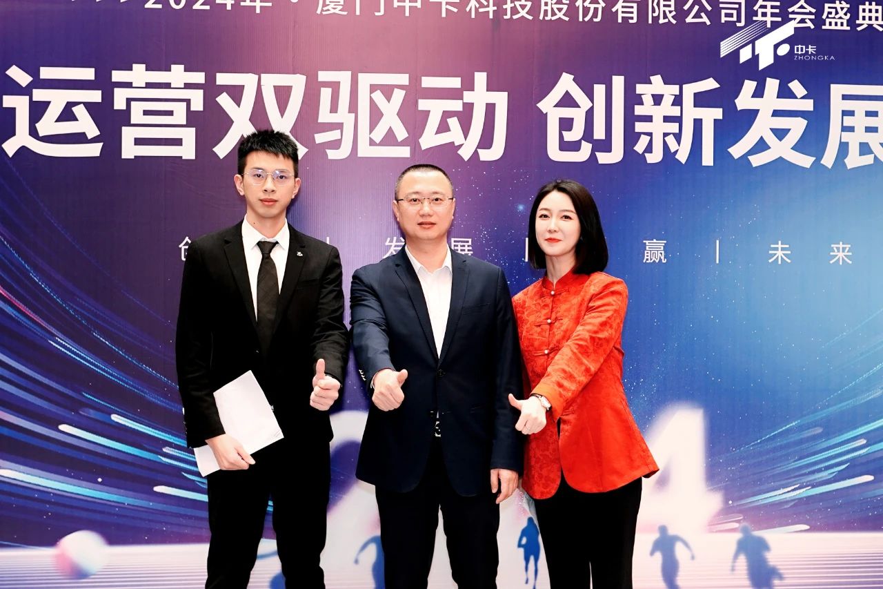 202401241706081226926655.jpg 微信圖片_20240124152619.jpg