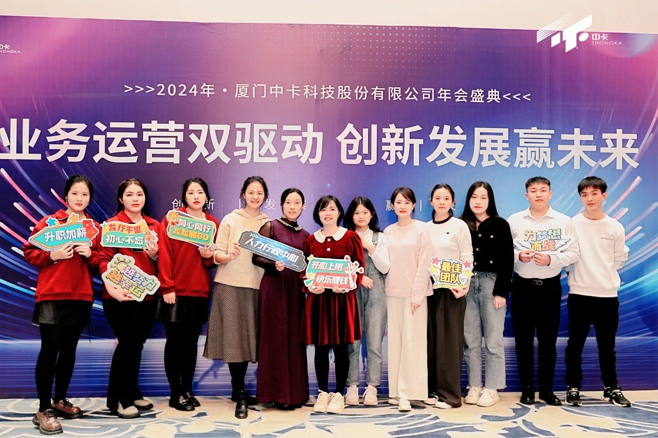 202401241706081243316773.jpg 微信圖片_20240124152626.jpg