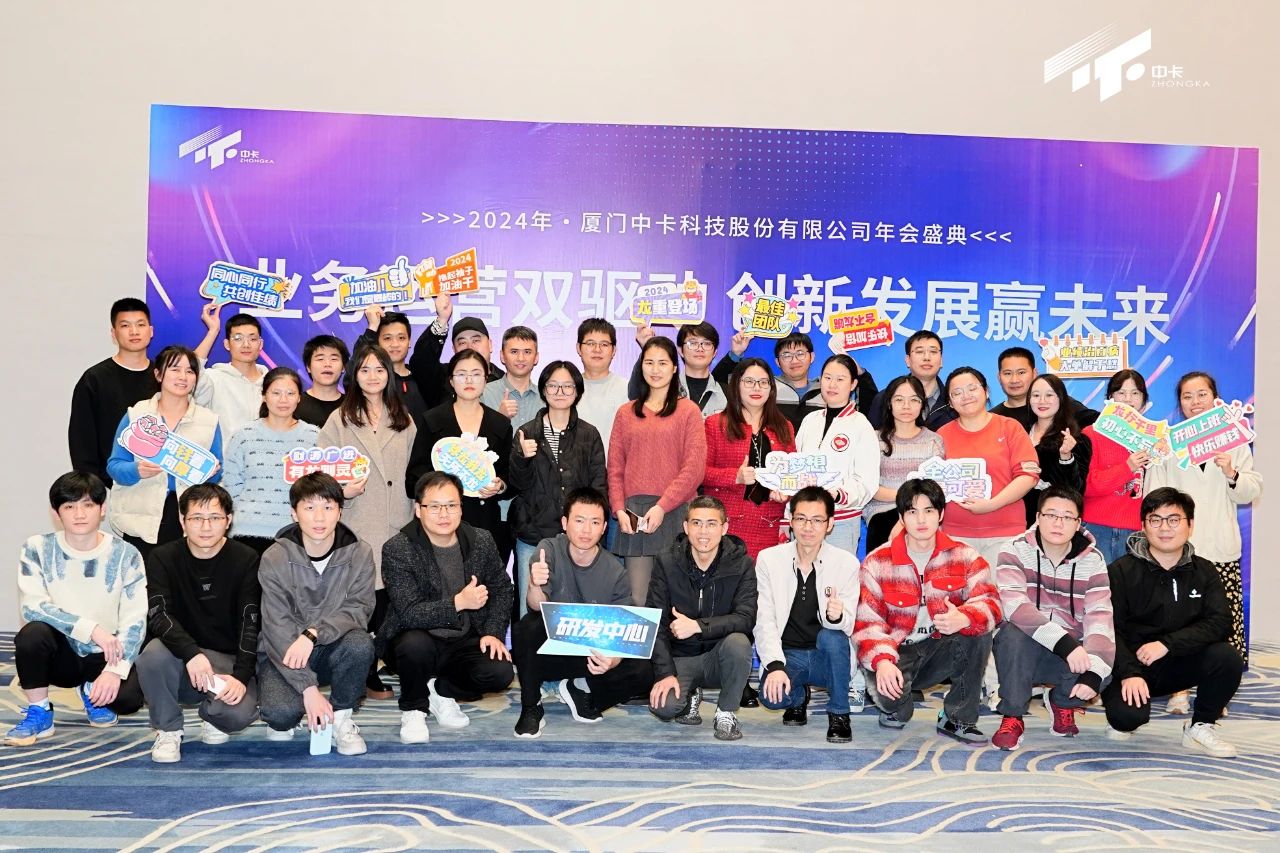 202401241706081262679686.jpg 微信圖片_20240124152636.jpg
