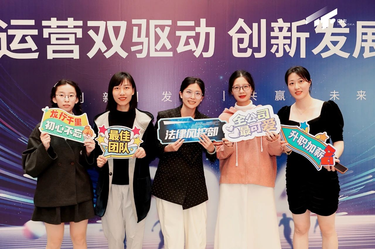 202401241706081282920847.jpg 微信圖片_20240124152632.jpg