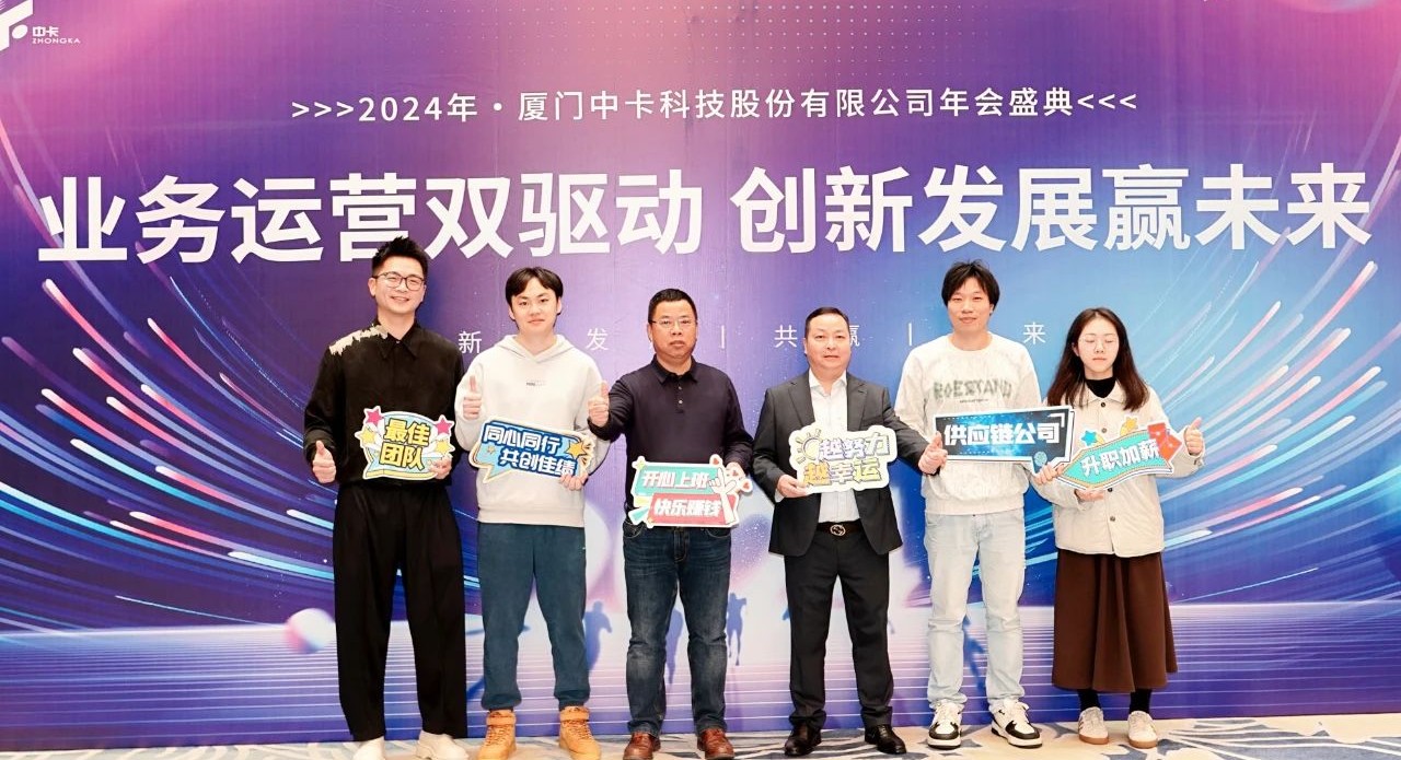 202401241706081311393838.jpg 微信圖片_20240124152647.jpg