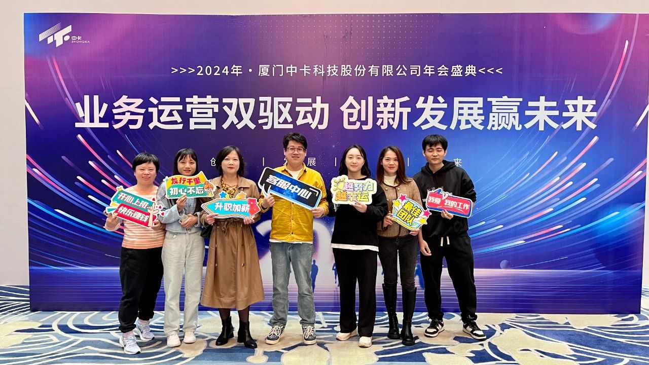 202401241706081331455187.jpg 微信圖片_20240124152652.jpg