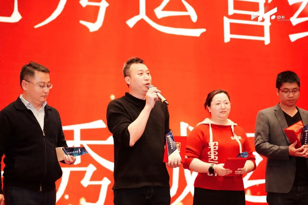 202401241706081488968677.jpg 微信圖片_20240124153026.jpg