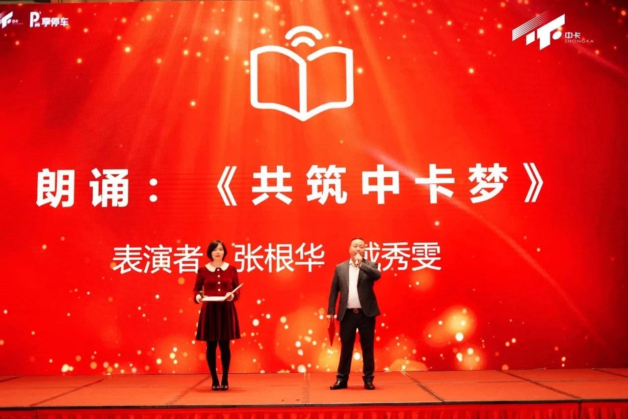 202401241706081671637504.jpg 微信圖片_20240124153325.jpg
