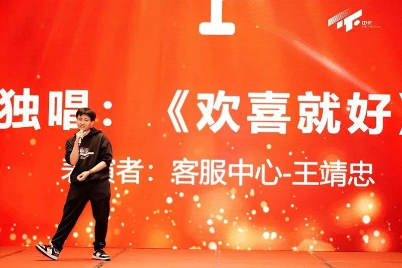202401241706081715848465.jpg 微信圖片_20240124153334.jpg