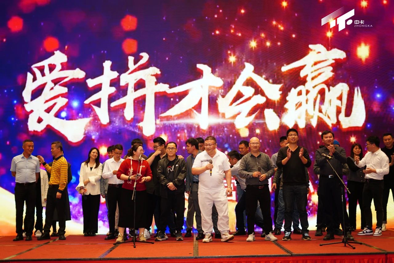 202401241706081760152806.jpg 微信圖片_20240124153350.jpg