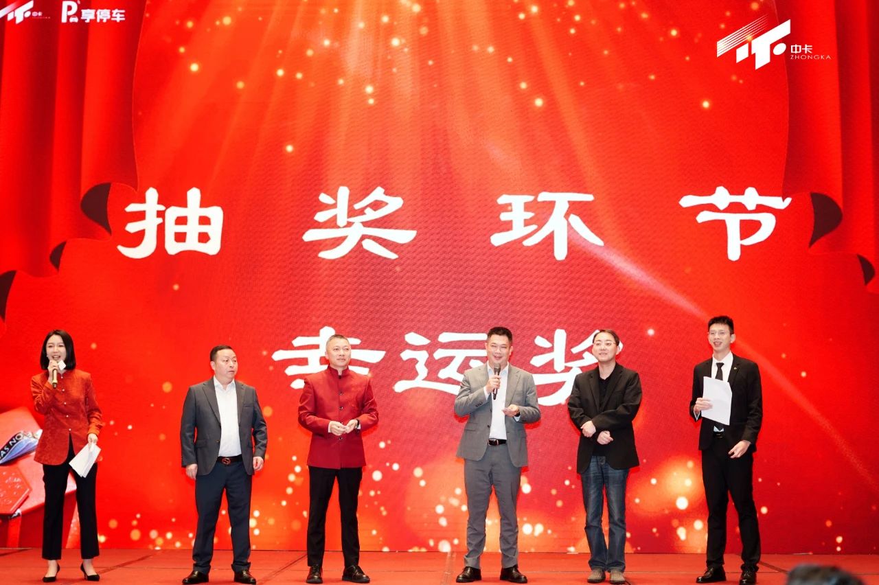202401241706081943737631.jpg 微信圖片_20240124153725.jpg