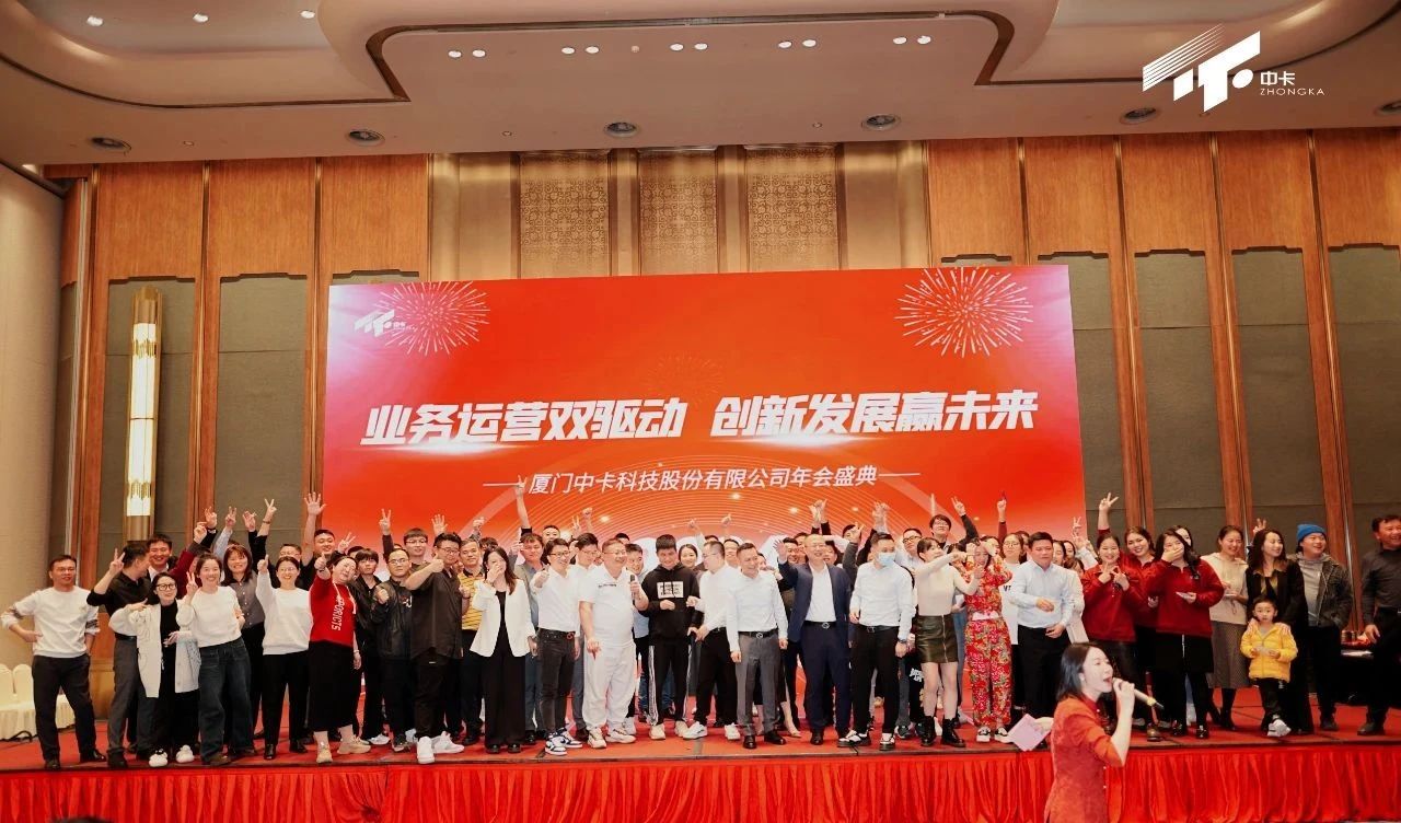202401241706081962421893.jpg 微信圖片_20240124153730.jpg